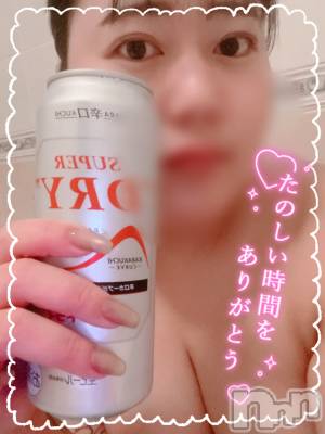 上越デリヘル 上越最安値！奥様Deli急便(ジョウエツサイヤスネ！オクサマデリキュウビン) 激レア単発「出勤　しゅり(26)の11月1日写メブログ「ありがとうっ❤︎」