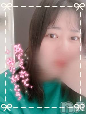 上越デリヘル 上越最安値！奥様Deli急便(ジョウエツサイヤスネ！オクサマデリキュウビン) 激レア単発「出勤　しゅり(26)の11月11日写メブログ「やっほ～っ」