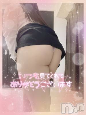 上越デリヘル 上越最安値！奥様Deli急便(ジョウエツサイヤスネ！オクサマデリキュウビン) 激レア単発「出勤　しゅり(26)の11月23日写メブログ「ありがとうっ❣️」