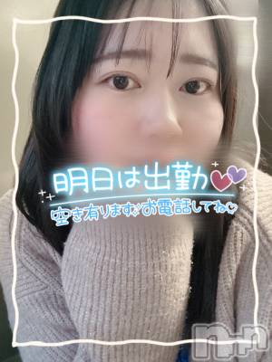 上越デリヘル 上越最安値！奥様Deli急便(ジョウエツサイヤスネ！オクサマデリキュウビン) 激レア単発「出勤　しゅり(26)の12月27日写メブログ「あしたとあさって」