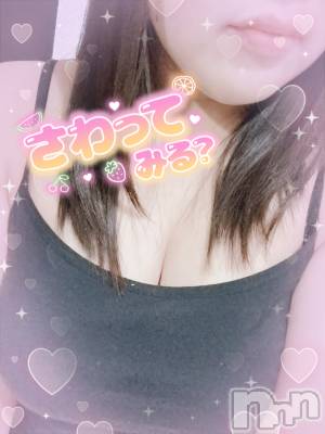 上越デリヘル 上越最安値！奥様Deli急便(ジョウエツサイヤスネ！オクサマデリキュウビン) 激レア単発「出勤　しゅり(26)の1月31日写メブログ「やったやった」