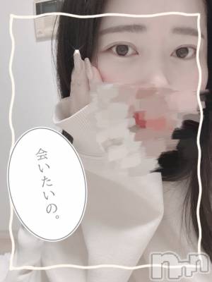 上越デリヘル 上越最安値！奥様Deli急便(ジョウエツサイヤスネ！オクサマデリキュウビン) 激レア単発「出勤　しゅり(26)の2月8日写メブログ「意思表示👊🏻」