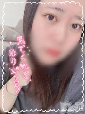 上越デリヘル 上越最安値！奥様Deli急便(ジョウエツサイヤスネ！オクサマデリキュウビン) 激レア単発「出勤　しゅり(26)の4月9日写メブログ「変態なおにーさんたちへ」