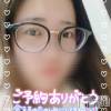 上越デリヘル 上越最安値！奥様Deli急便(ジョウエツサイヤスネ！オクサマデリキュウビン) 激レア単発「出勤　しゅり(26)の8月17日写メブログ「新しいのはねっ！」