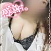 上越デリヘル 上越最安値！奥様Deli急便(ジョウエツサイヤスネ！オクサマデリキュウビン) 激レア単発「出勤　しゅり(26)の9月29日写メブログ「ありがとっ❣️」
