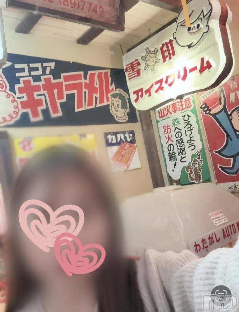 三条デリヘル人妻じゅんちゃん-出稼ぎ0！地元の奥様専門-(ヒトヅマジュンチャン) 木村あんな☆スレンダー美人(34)の10月10日写メブログ「本日出勤」
