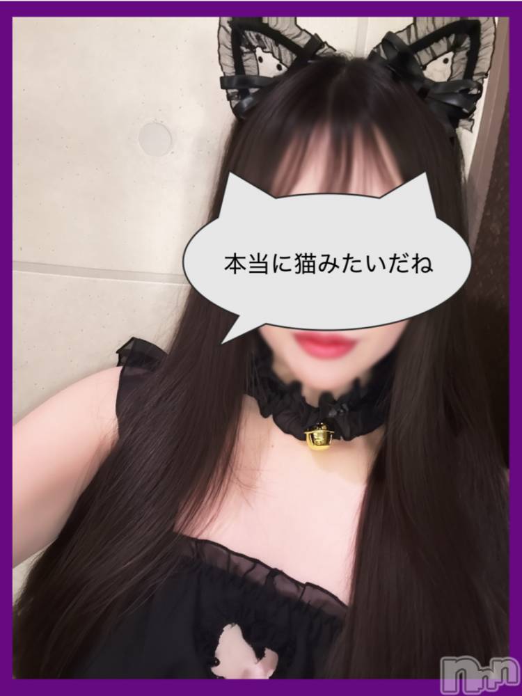 三条デリヘル人妻じゅんちゃん-出稼ぎ0！地元の奥様専門-(ヒトヅマジュンチャン) 木村あんな☆スレンダー美人(34)の11月6日写メブログ「またまた迷子🐱」