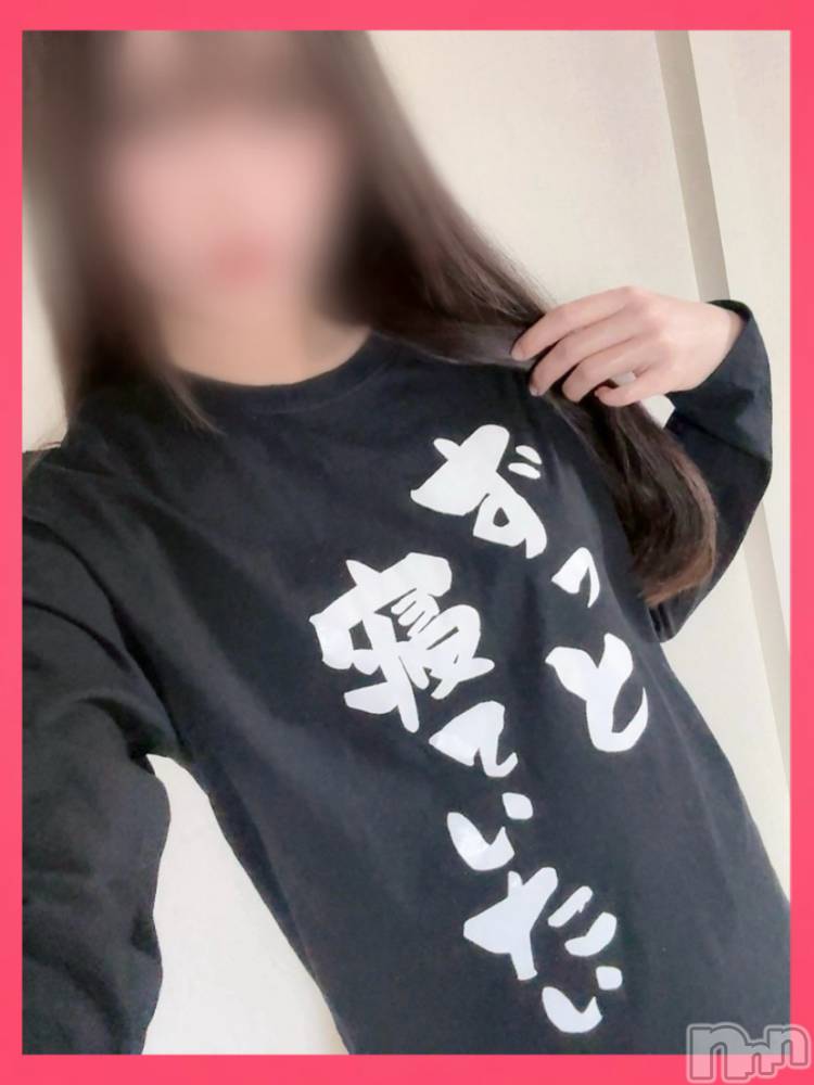 三条デリヘル人妻じゅんちゃん-出稼ぎ0！地元の奥様専門-(ヒトヅマジュンチャン) 木村あんな☆スレンダー美人(34)の11月16日写メブログ「いい天気🍁」