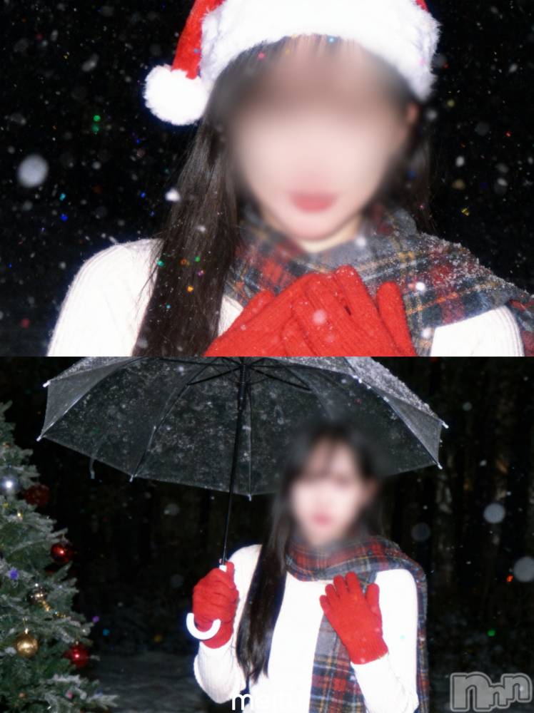 三条デリヘル人妻じゅんちゃん-出稼ぎ0！地元の奥様専門-(ヒトヅマジュンチャン) 木村あんな☆スレンダー美人(34)の11月22日写メブログ「楽しくて止まらない」