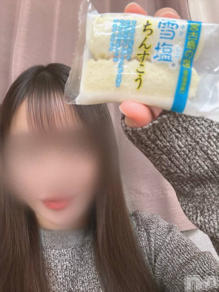 三条デリヘル人妻じゅんちゃん-出稼ぎ0！地元の奥様専門-(ヒトヅマジュンチャン) 木村あんな☆スレンダー美人(34)の1月15日写メブログ「ちんすこう」