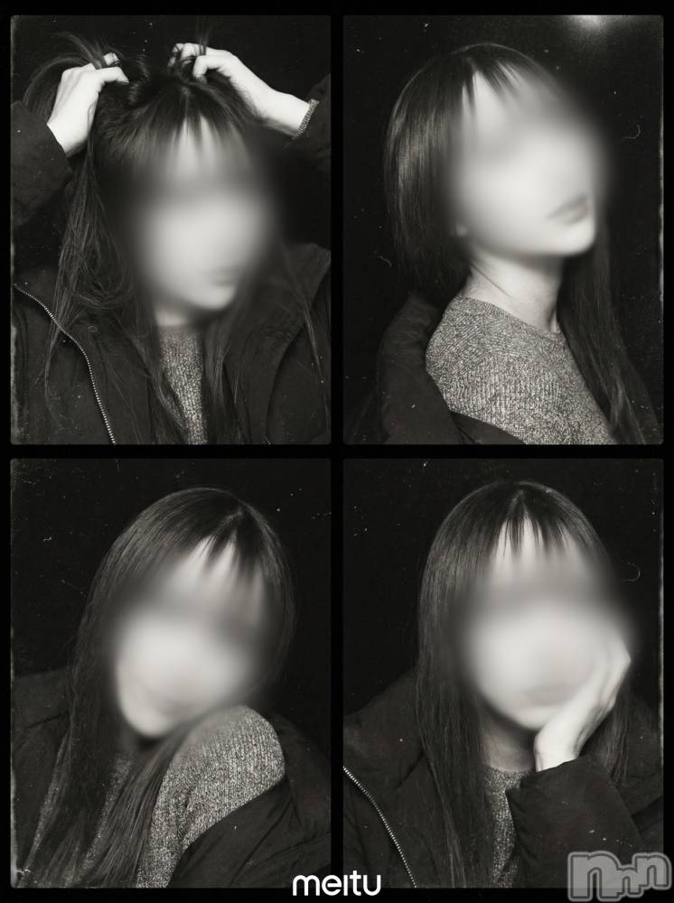 三条デリヘル人妻じゅんちゃん-出稼ぎ0！地元の奥様専門-(ヒトヅマジュンチャン) 木村あんな☆スレンダー美人(34)の1月16日写メブログ「心配性」