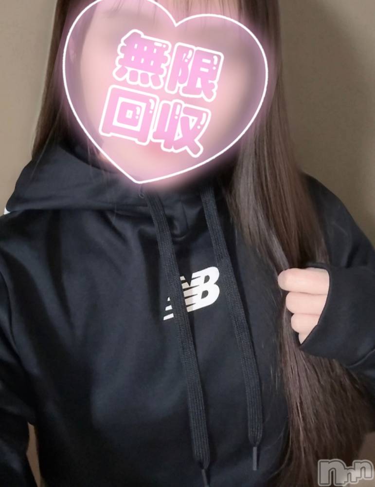 三条デリヘル人妻じゅんちゃん-出稼ぎ0！地元の奥様専門-(ヒトヅマジュンチャン) 木村あんな☆スレンダー美人(34)の2月9日写メブログ「動ける人間になりたい」