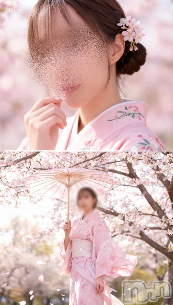 三条デリヘル人妻じゅんちゃん-出稼ぎ0！地元の奥様専門-(ヒトヅマジュンチャン) 木村あんな☆スレンダー美人(34)の2月27日写メブログ「私は何型でしょう？🅰️🅾️🅱️🆎」