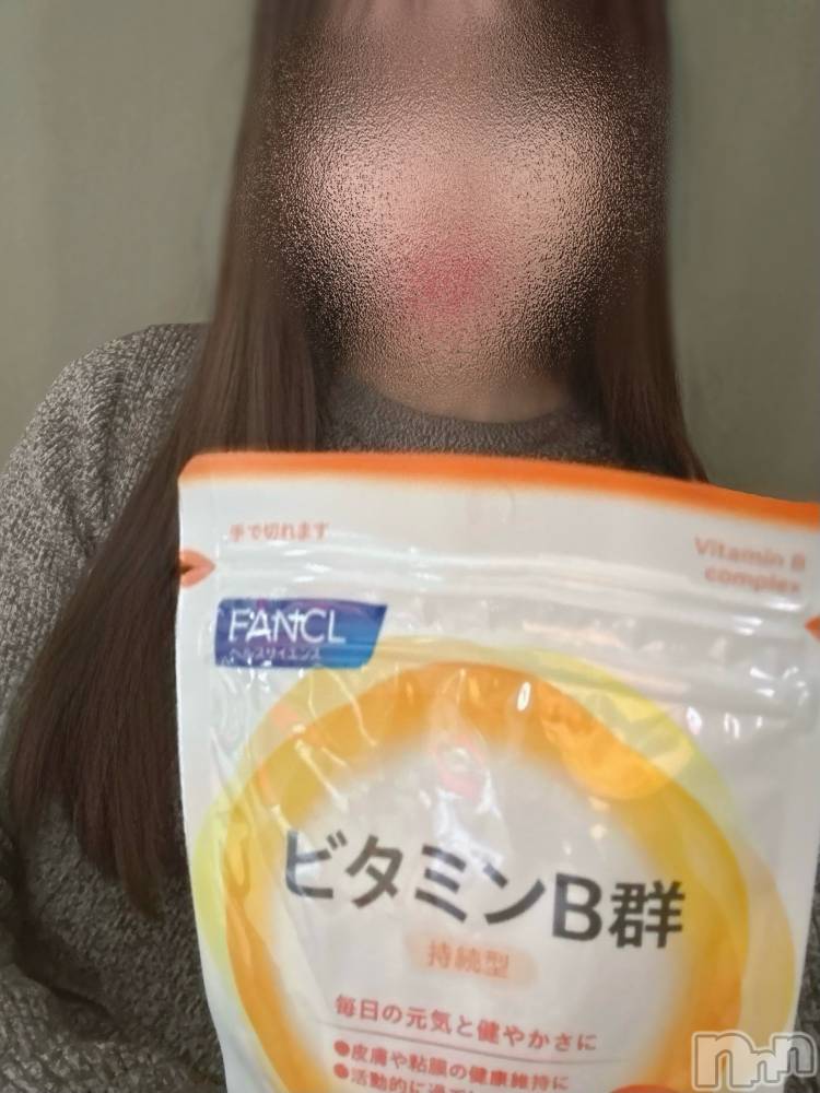 三条デリヘル人妻じゅんちゃん-出稼ぎ0！地元の奥様専門-(ヒトヅマジュンチャン) 木村あんな☆スレンダー美人(34)の3月12日写メブログ「ビタミンB」