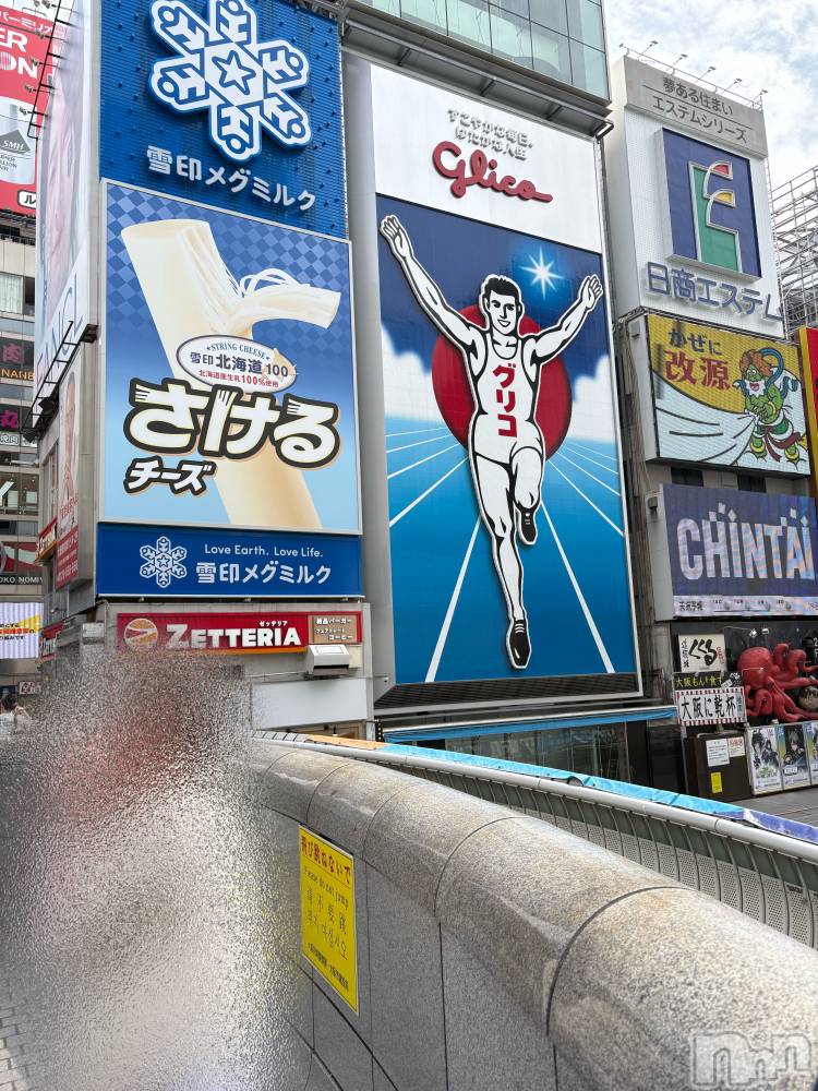 三条デリヘル人妻じゅんちゃん-出稼ぎ0！地元の奥様専門-(ヒトヅマジュンチャン) 木村あんな☆スレンダー美人(34)の4月28日写メブログ「@大阪」