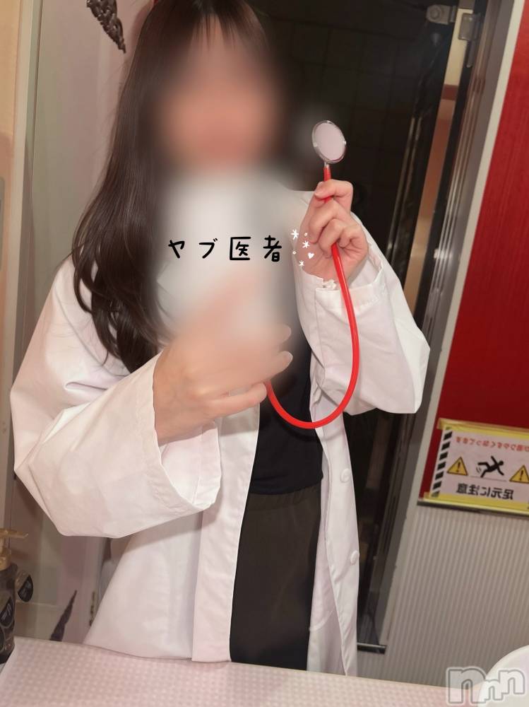 三条デリヘル人妻じゅんちゃん-出稼ぎ0！地元の奥様専門-(ヒトヅマジュンチャン) 木村あんな☆スレンダー美人(34)の7月18日写メブログ「まさかの話」