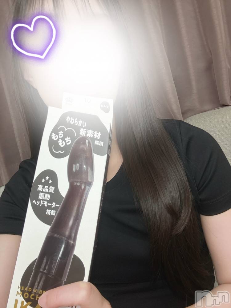 三条デリヘル人妻じゅんちゃん-出稼ぎ0！地元の奥様専門-(ヒトヅマジュンチャン) 木村あんな☆スレンダー美人(34)の9月1日写メブログ「若返りの話」