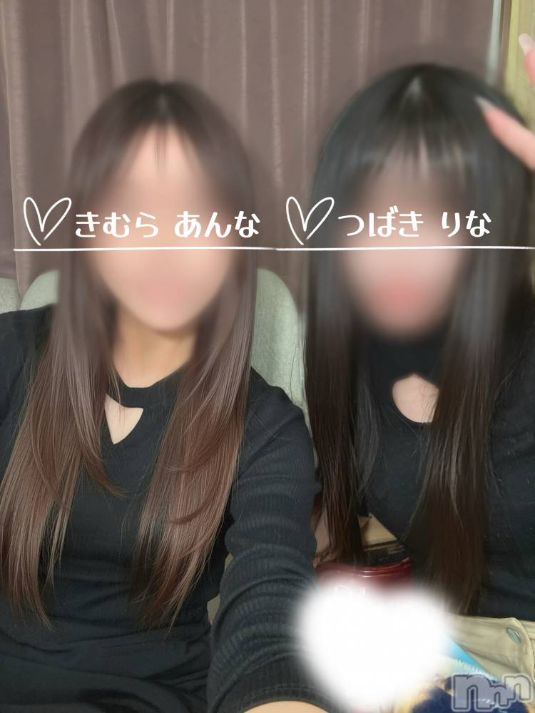 三条デリヘル人妻じゅんちゃん-出稼ぎ0！地元の奥様専門-(ヒトヅマジュンチャン) 木村あんな☆スレンダー美人(34)の10月1日写メブログ「要チェック」