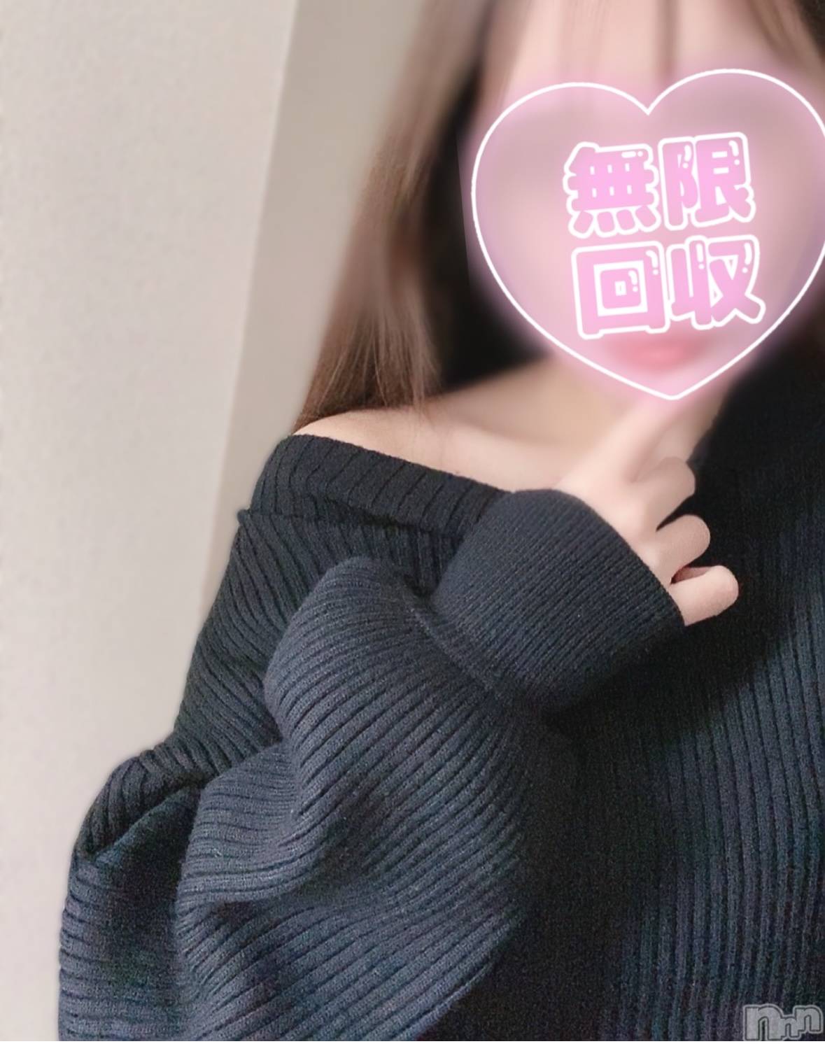 三条人妻デリヘル人妻じゅんちゃん-出稼ぎ0！地元の奥様専門-(ヒトヅマジュンチャン)木村あんな☆プラチナ昇格！！(34)の2025年4月20日写メブログ「出張」