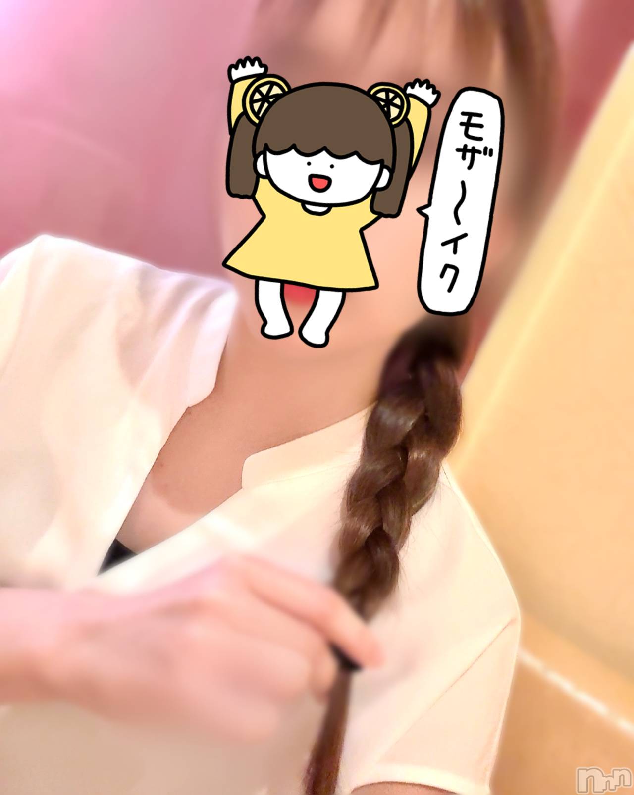 三条人妻デリヘル人妻じゅんちゃん-出稼ぎ0！地元の奥様専門-(ヒトヅマジュンチャン)木村あんな☆プラチナ昇格！！(34)の2025年7月14日写メブログ「おさげ」