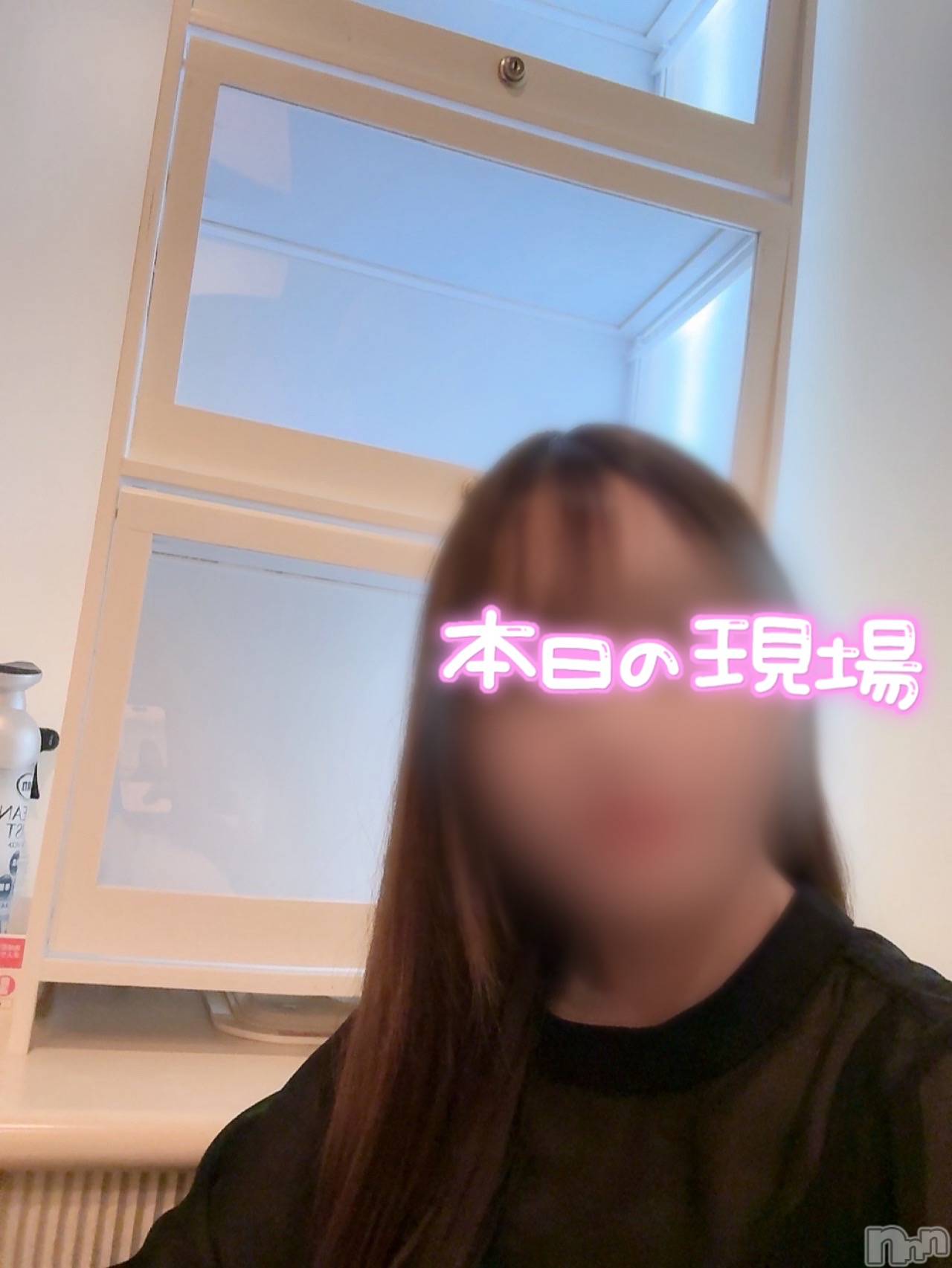 三条人妻デリヘル人妻じゅんちゃん-出稼ぎ0！地元の奥様専門-(ヒトヅマジュンチャン)木村あんな☆プラチナ昇格！！(34)の2025年9月26日写メブログ「謎の箱」
