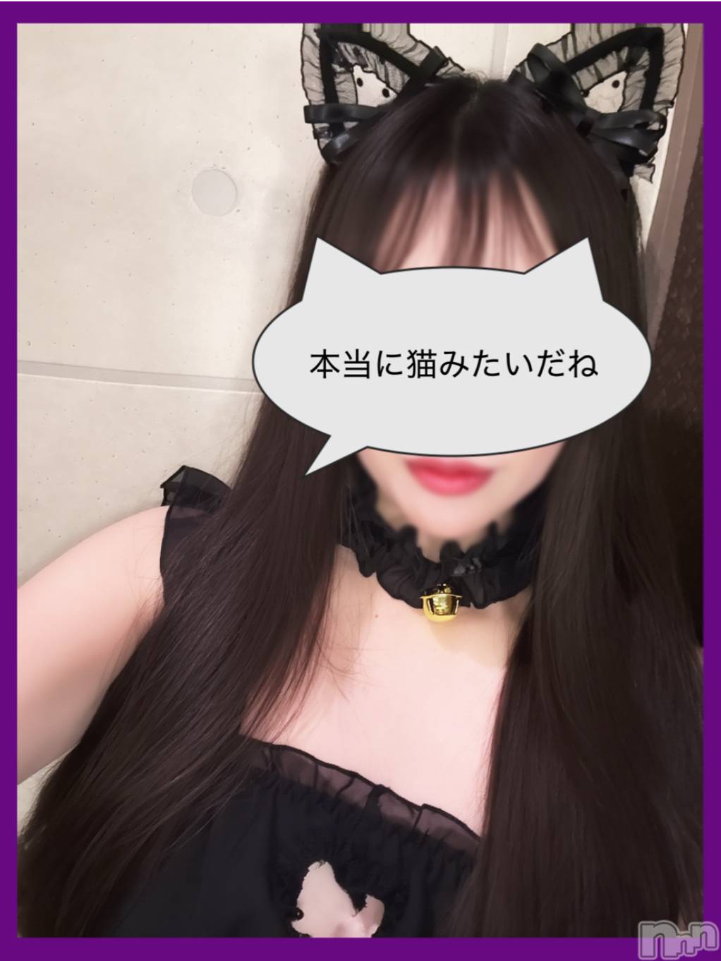 三条デリヘル人妻じゅんちゃん-出稼ぎ0！地元の奥様専門-(ヒトヅマジュンチャン)木村あんな☆スレンダー美人(34)の2025年11月6日写メブログ「またまた迷子🐱」