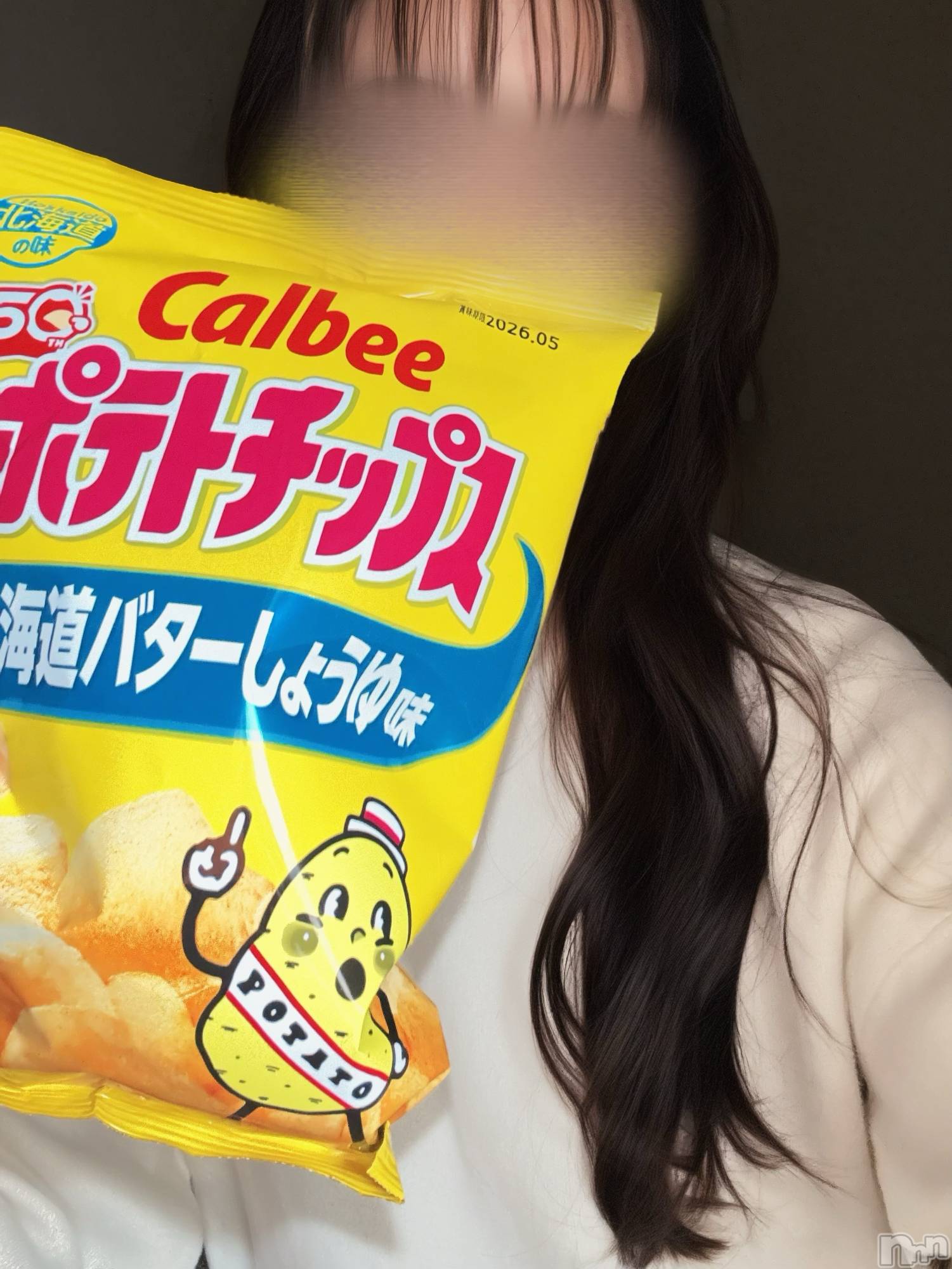 三条デリヘル人妻じゅんちゃん-出稼ぎ0！地元の奥様専門-(ヒトヅマジュンチャン)木村あんな☆スレンダー美人(34)の2025年12月17日写メブログ「何味派？」