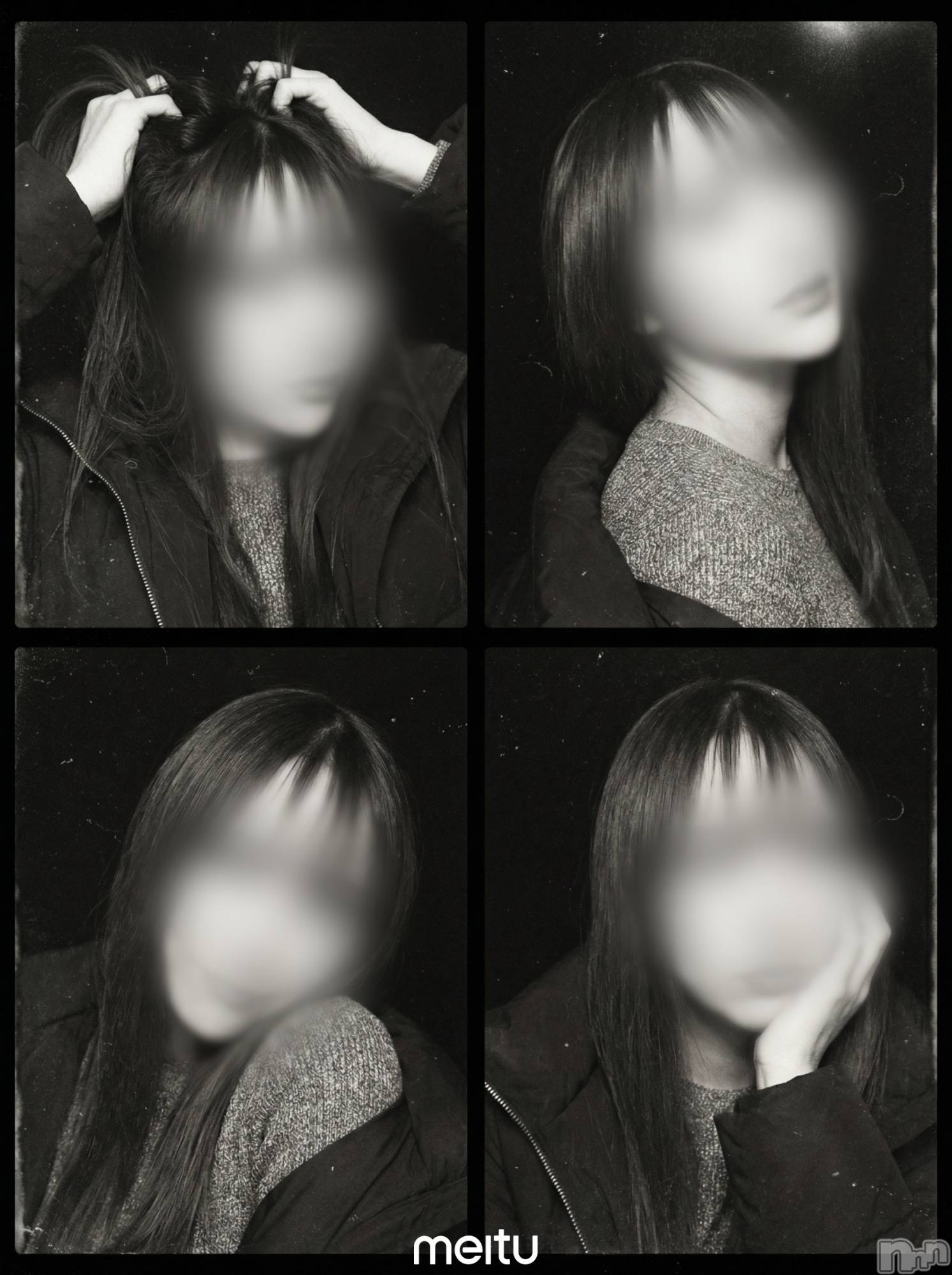 三条デリヘル人妻じゅんちゃん-出稼ぎ0！地元の奥様専門-(ヒトヅマジュンチャン)木村あんな☆スレンダー美人(34)の2026年1月16日写メブログ「心配性」