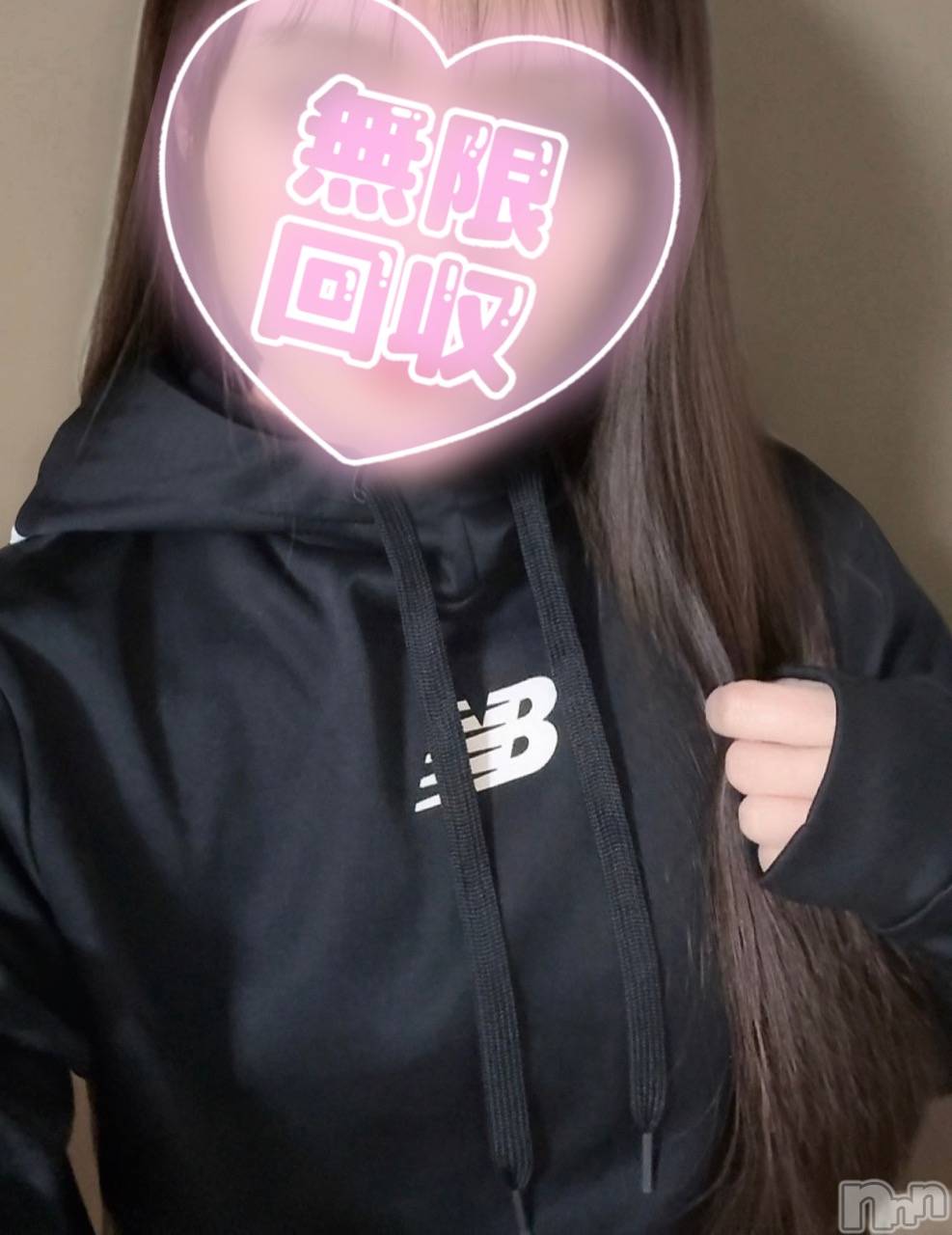 三条デリヘル人妻じゅんちゃん-出稼ぎ0！地元の奥様専門-(ヒトヅマジュンチャン)木村あんな☆スレンダー美人(34)の2026年2月9日写メブログ「動ける人間になりたい」