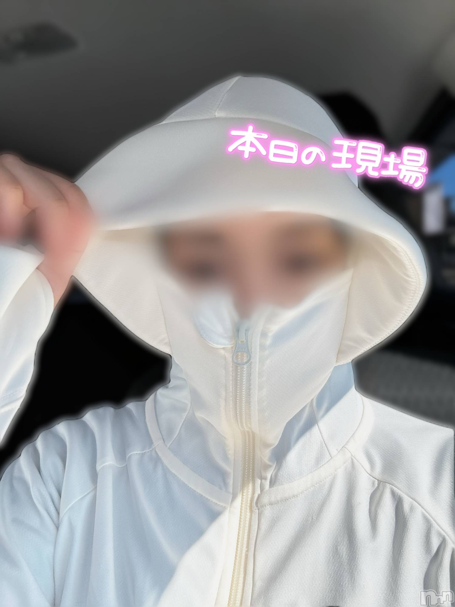 三条デリヘル人妻じゅんちゃん-出稼ぎ0！地元の奥様専門-(ヒトヅマジュンチャン)木村あんな☆スレンダー美人(34)の2026年5月30日写メブログ「過去一映えない写真」