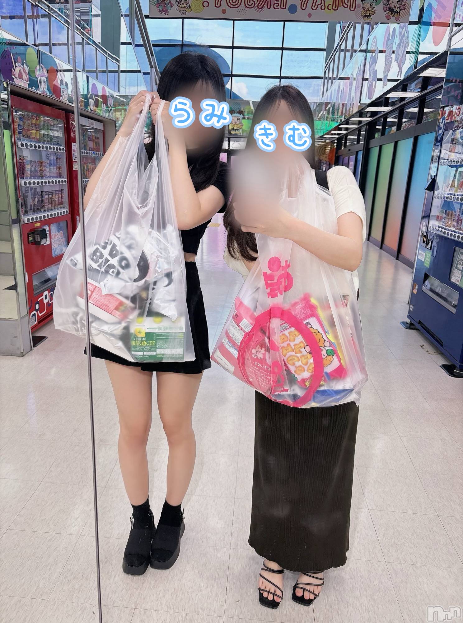 三条デリヘル人妻じゅんちゃん-出稼ぎ0！地元の奥様専門-(ヒトヅマジュンチャン)木村あんな☆スレンダー美人(34)の2026年8月26日写メブログ「クレーン部活動🏗️」