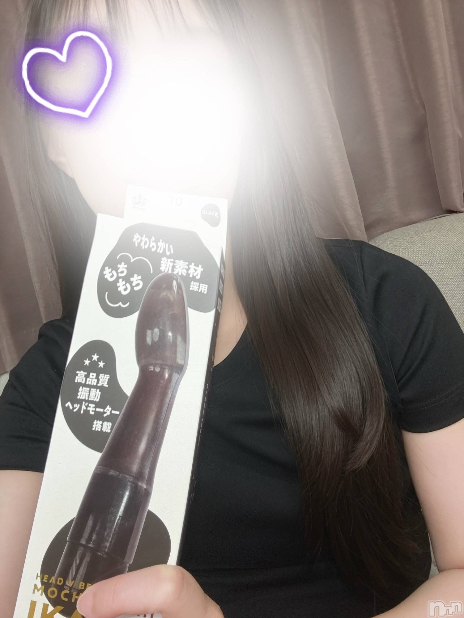 三条デリヘル人妻じゅんちゃん-出稼ぎ0！地元の奥様専門-(ヒトヅマジュンチャン)木村あんな☆スレンダー美人(34)の2026年9月1日写メブログ「若返りの話」