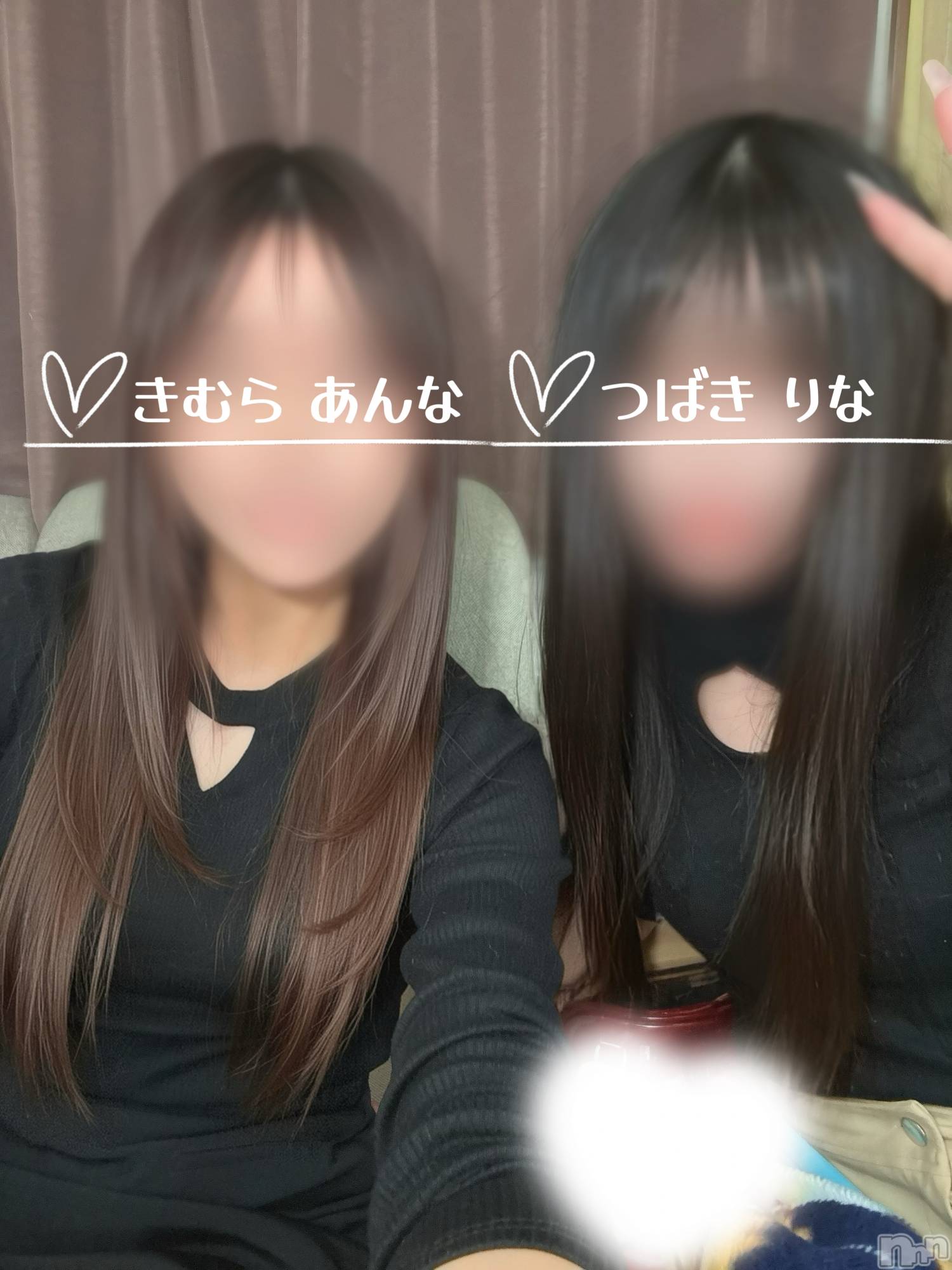 三条デリヘル人妻じゅんちゃん-出稼ぎ0！地元の奥様専門-(ヒトヅマジュンチャン)木村あんな☆スレンダー美人(34)の2026年10月1日写メブログ「要チェック」