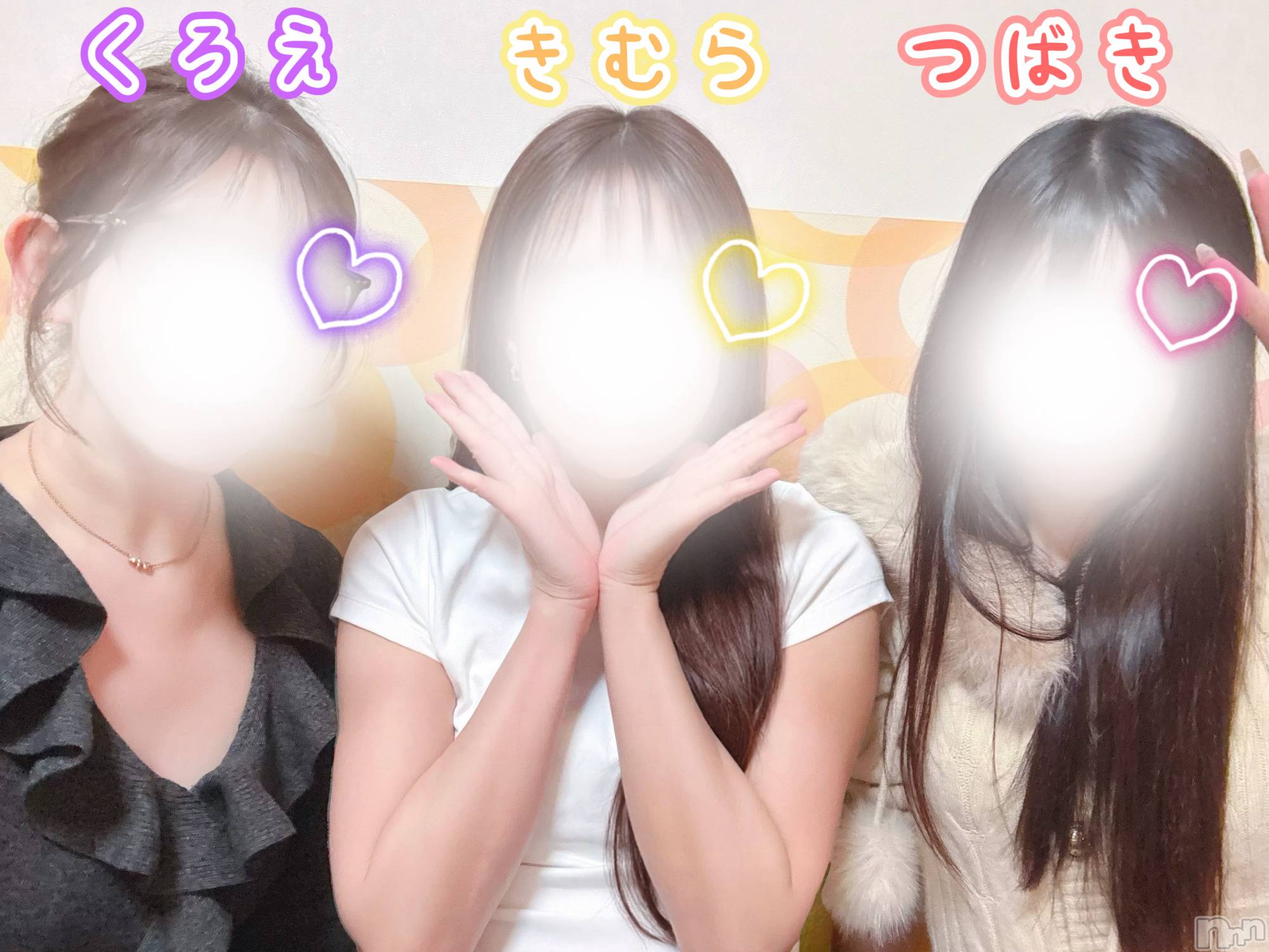 三条デリヘル人妻じゅんちゃん-出稼ぎ0！地元の奥様専門-(ヒトヅマジュンチャン)木村あんな☆スレンダー美人(34)の2026年10月15日写メブログ「定例会」