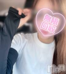 三条デリヘル人妻じゅんちゃん-出稼ぎ0！地元の奥様専門-(ヒトヅマジュンチャン) 木村あんな☆スレンダー美人(34)の6月20日写メブログ「ランチの話」