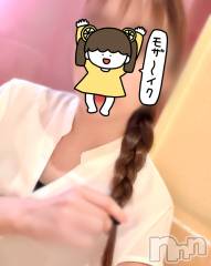 三条デリヘル人妻じゅんちゃん-出稼ぎ0！地元の奥様専門-(ヒトヅマジュンチャン) 木村あんな☆スレンダー美人(34)の7月14日写メブログ「おさげ」