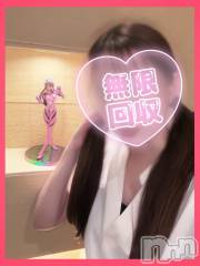 三条デリヘル人妻じゅんちゃん-出稼ぎ0！地元の奥様専門-(ヒトヅマジュンチャン) 木村あんな☆スレンダー美人(34)の10月29日写メブログ「一撃完売❣️」