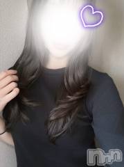 三条デリヘル人妻じゅんちゃん-出稼ぎ0！地元の奥様専門-(ヒトヅマジュンチャン) 木村あんな☆スレンダー美人(34)の6月10日写メブログ「わかる？」