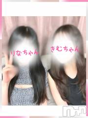 三条デリヘル人妻じゅんちゃん-出稼ぎ0！地元の奥様専門-(ヒトヅマジュンチャン) 木村あんな☆スレンダー美人(34)の7月2日写メブログ「つばきむら🫶」