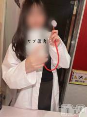 三条デリヘル人妻じゅんちゃん-出稼ぎ0！地元の奥様専門-(ヒトヅマジュンチャン) 木村あんな☆スレンダー美人(34)の7月18日写メブログ「まさかの話」