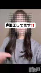 三条デリヘル人妻じゅんちゃん-出稼ぎ0！地元の奥様専門-(ヒトヅマジュンチャン) 木村あんな☆スレンダー美人(34)の3月3日動画「喋る動画」