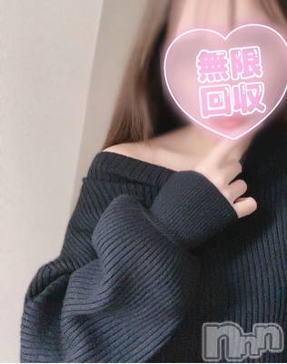 三条デリヘル 人妻じゅんちゃん-出稼ぎ0！地元の奥様専門-(ヒトヅマジュンチャン) 木村あんな☆スレンダー美人(34)の4月20日写メブログ「出張」