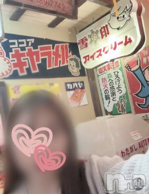 三条デリヘル 人妻じゅんちゃん-出稼ぎ0！地元の奥様専門-(ヒトヅマジュンチャン) 木村あんな☆スレンダー美人(34)の10月10日写メブログ「本日出勤」