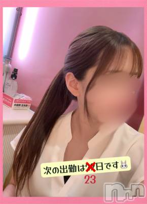 三条デリヘル 人妻じゅんちゃん-出稼ぎ0！地元の奥様専門-(ヒトヅマジュンチャン) 木村あんな☆スレンダー美人(34)の10月21日写メブログ「本日🈵です🙏」