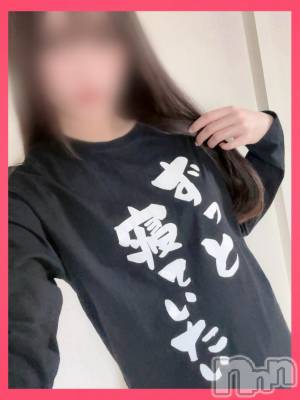 三条デリヘル 人妻じゅんちゃん-出稼ぎ0！地元の奥様専門-(ヒトヅマジュンチャン) 木村あんな☆スレンダー美人(34)の11月16日写メブログ「いい天気🍁」