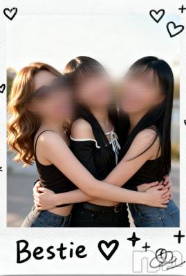 おともだち❤︎