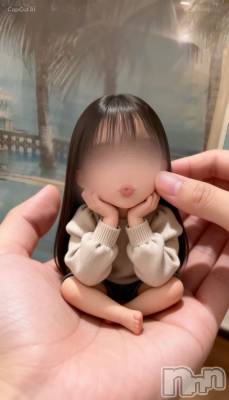 三条デリヘル 人妻じゅんちゃん-出稼ぎ0！地元の奥様専門-(ヒトヅマジュンチャン) 木村あんな☆スレンダー美人(34)の1月30日写メブログ「ミニキム」