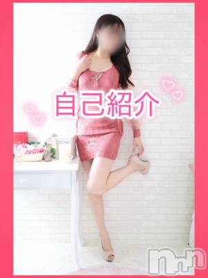 三条デリヘル 人妻じゅんちゃん-出稼ぎ0！地元の奥様専門-(ヒトヅマジュンチャン) 木村あんな☆スレンダー美人(34)の2月4日写メブログ「木村のトリセツ」