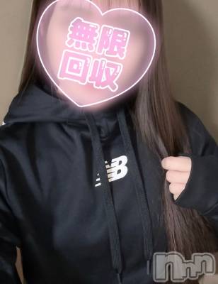 三条デリヘル 人妻じゅんちゃん-出稼ぎ0！地元の奥様専門-(ヒトヅマジュンチャン) 木村あんな☆スレンダー美人(34)の2月9日写メブログ「動ける人間になりたい」