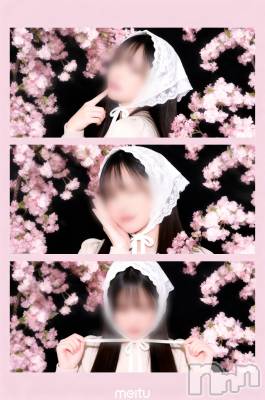 三条デリヘル 人妻じゅんちゃん-出稼ぎ0！地元の奥様専門-(ヒトヅマジュンチャン) 木村あんな☆スレンダー美人(34)の4月18日写メブログ「来週のご予定は？」